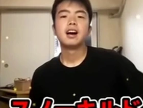 Gay Japanese movie with a musical theme
