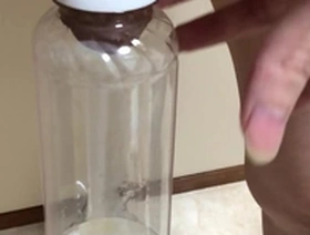 Bottle